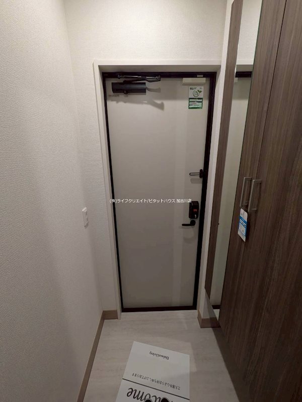 玄関　※同施工例