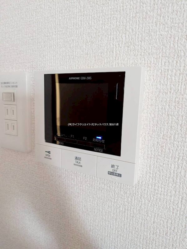 その他設備　※同施工例