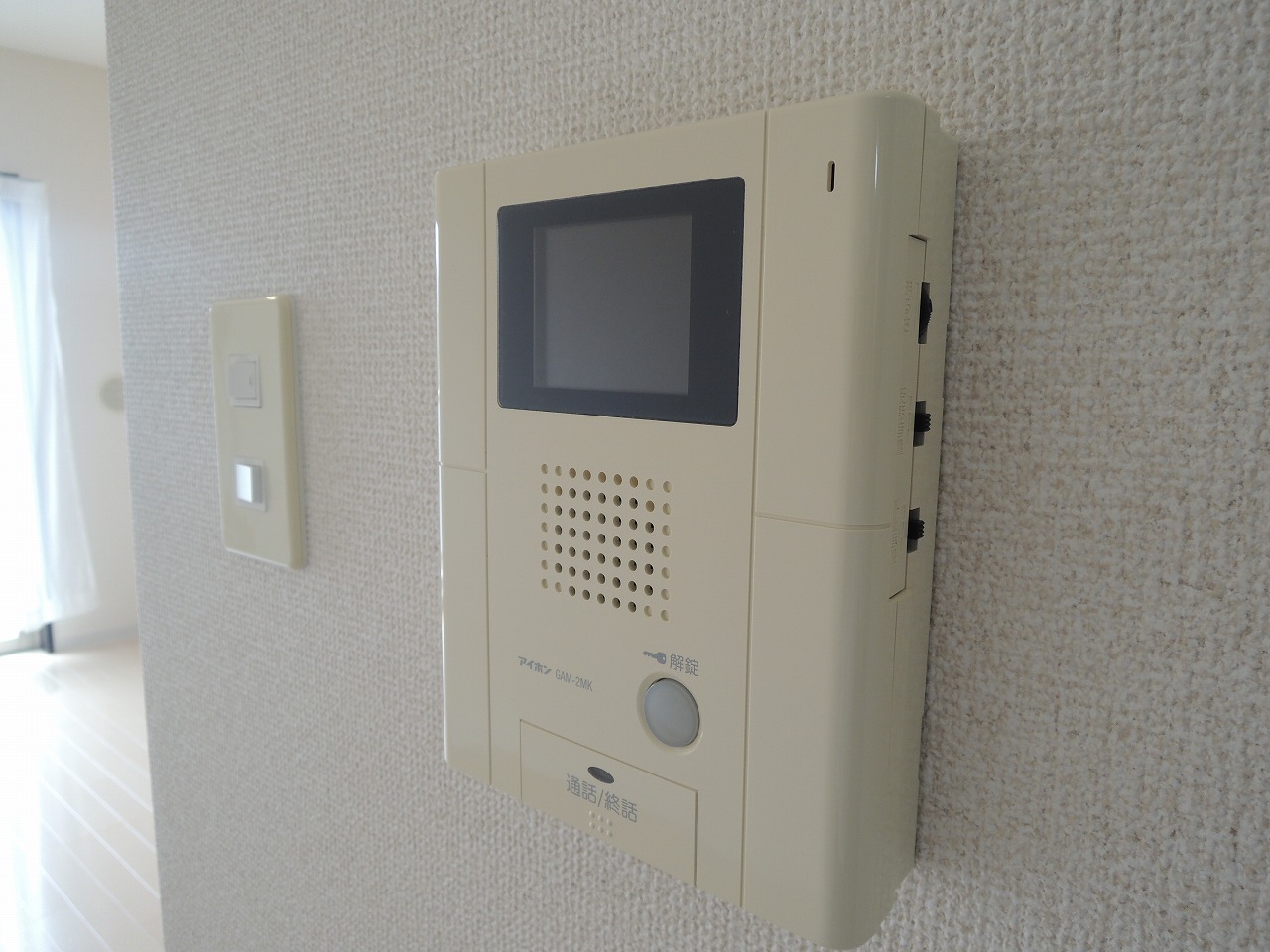 セキュリティ　TVフォン