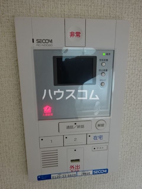 セキュリティ