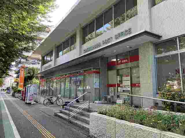 郵便局　相模原郵便局（郵便局）まで450m