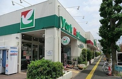 スーパー　ヨークマート富士見店（スーパー）まで500m