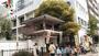 幼稚園・保育園　徳蔵寺保育園（幼稚園・保育園）まで345m
