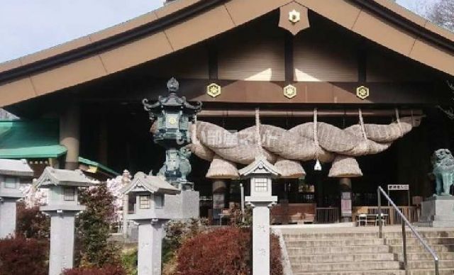 その他　常陸国出雲大社（その他）まで3467m
