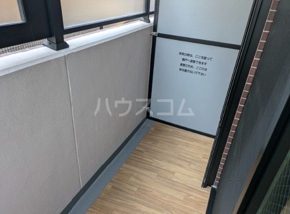 バルコニー