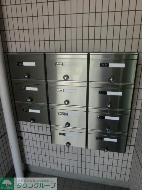 その他共有部分