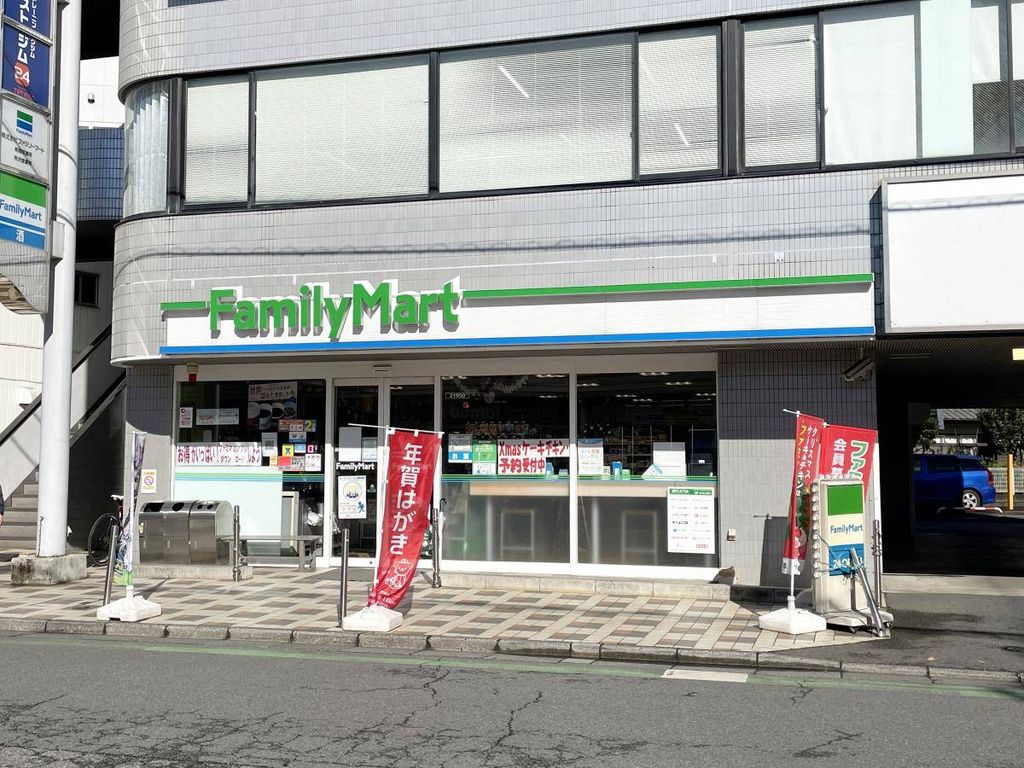 コンビニ　ファミリーマート西所沢店（コンビニ）まで360m