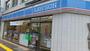 コンビニ　ローソン元浅草三丁目店（コンビニ）まで262m