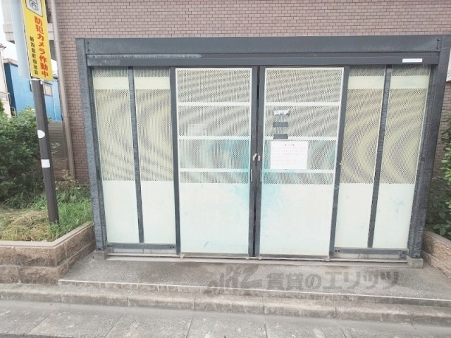 その他　ゴミ置き場