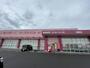 ドラックストア　ディスカウントドラッグコスモス　連島店（ドラッグストア）まで1911m