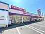 ドラックストア　ツルハドラッグ 植田南店（ドラッグストア）まで142m
