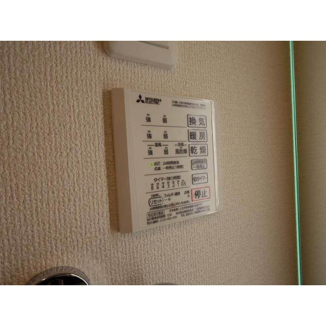 その他　浴室乾燥機リモコン