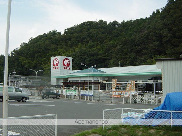 リープクレセントの周辺写真