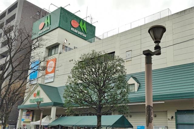 スーパー　ｍａｒｕｅｔｓｕ（マルエツ）　瀬谷店（スーパー）まで900m