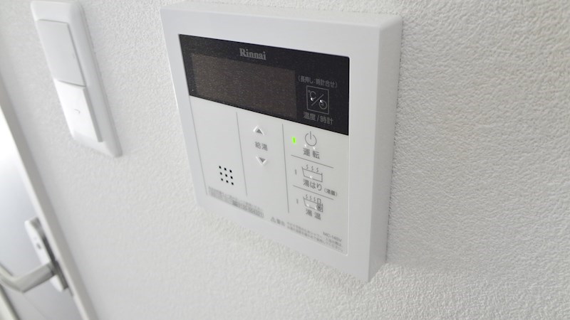 その他設備　お湯張りストップ機能