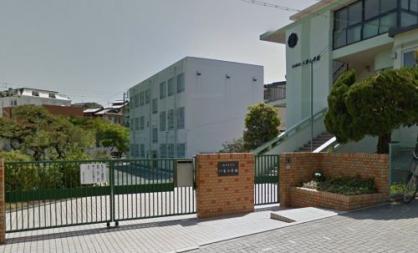 小学校　名古屋市立八事小学校（小学校）まで1320m