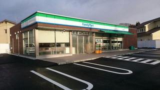 コンビニ　ファミリーマート 石川橋店（コンビニ）まで1336m