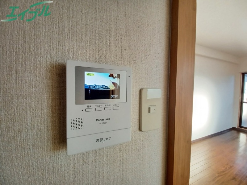 セキュリティ　別部屋参考写真です