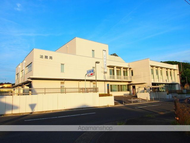 その他　水戸地方法務局鹿嶋支局（その他）まで944m