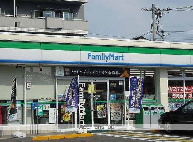 コンビニ　ファミリーマート旗ヶ崎店（コンビニ）まで270m