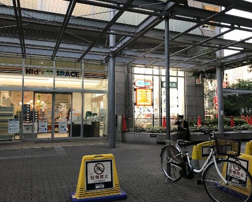 ドラックストア　ドラッグセイムス勝どき1丁目店（ドラッグストア）まで386m