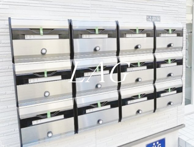 その他共有部分　集合ポストです。
