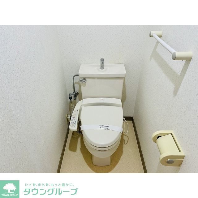 トイレ　同タイプ・別部屋写真