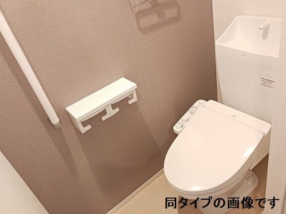 トイレ　同施工参考画像