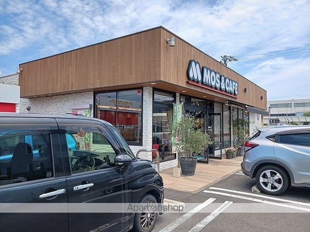 飲食店　モスバーガー　稲沢天地店（飲食店）まで1533m