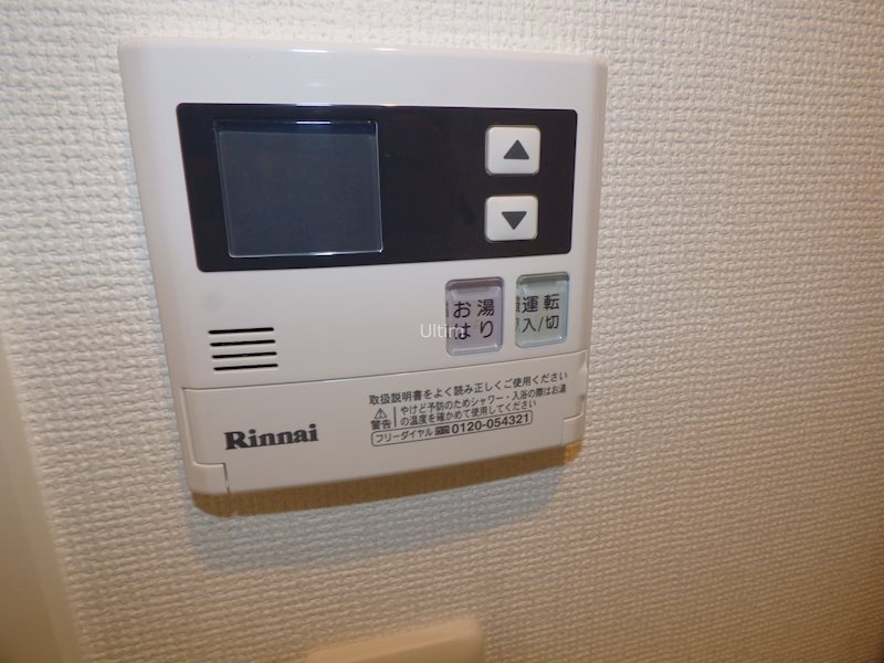 その他　別のお部屋の写真です