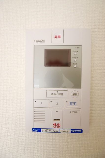 その他設備　★お問い合わせ・内見のご予約はタウンハウジングまで★