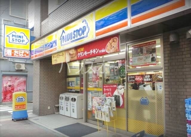 コンビニ　ミニストップ岩本町2丁目店（コンビニ）まで14m