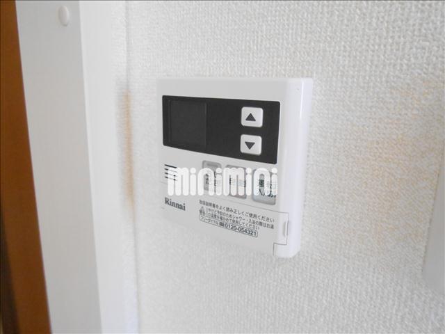 その他設備　給湯リモコン