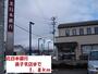 銀行　北日本銀行巣子支店（銀行）まで1800m