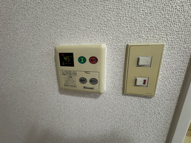 その他設備　給湯コントローラー