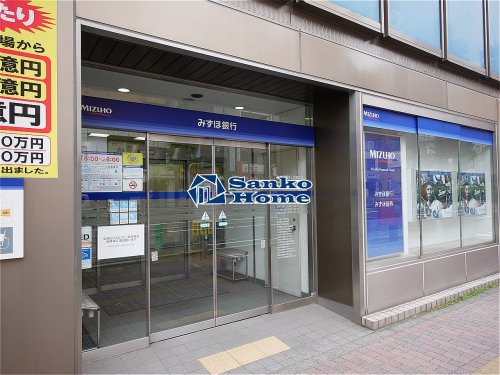 銀行　みずほ銀行本郷支店（銀行）まで986m