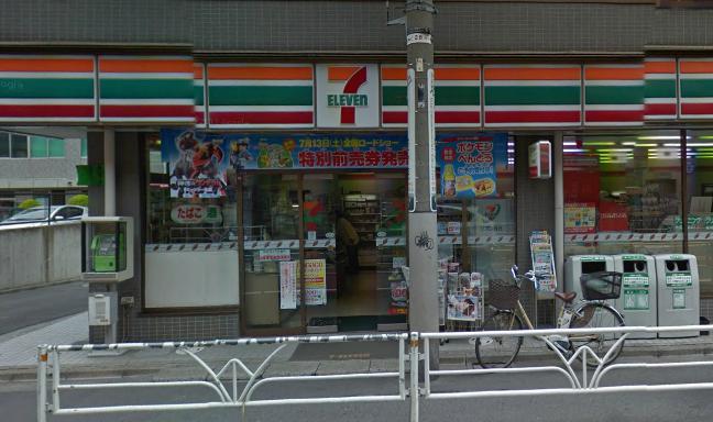 コンビニ　セブンイレブン（コンビニ）まで992m