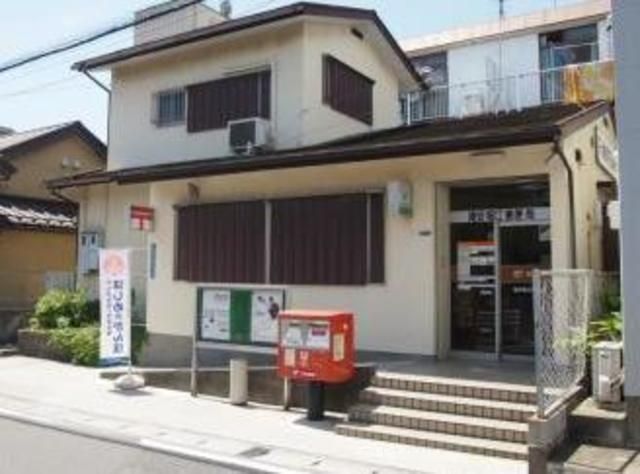郵便局　浦安堀江郵便局（郵便局）まで562m