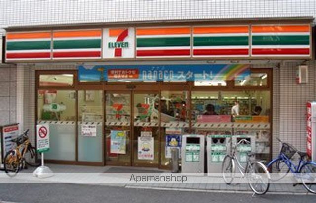 コンビニ　セブンイレブン（コンビニ）まで307m