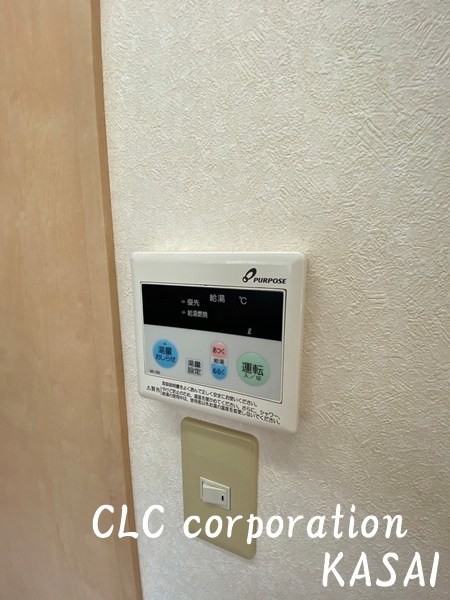その他設備　※参考写真