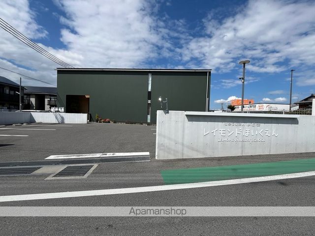 幼稚園・保育園　レイモンド保育園（幼稚園・保育園）まで275m