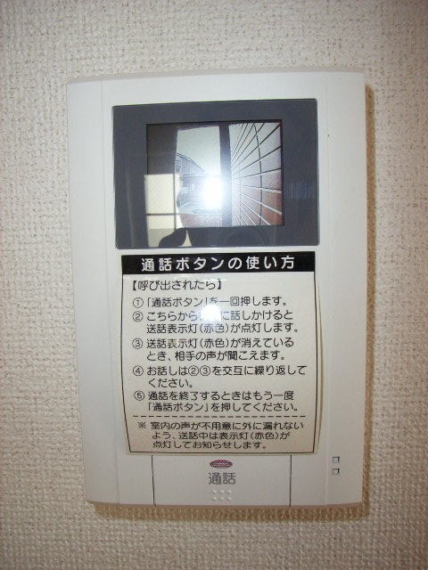 ジュネス・カーサのその他写真
