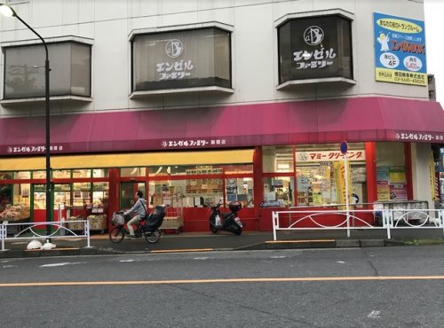 スーパー　スーパーチェーンカワグチ エンゼルファミリー両国店（スーパー）まで223m