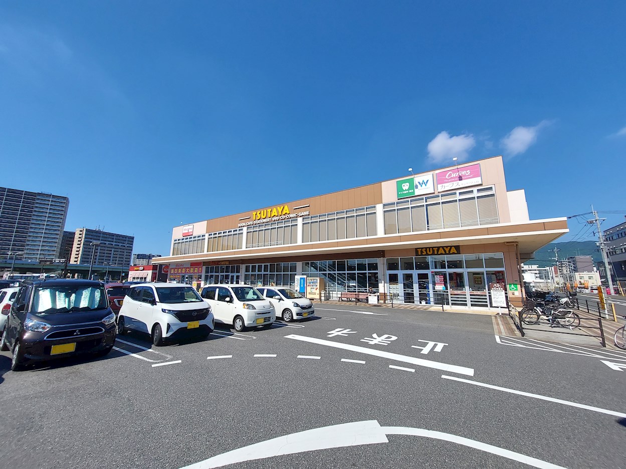 ショッピングセンター　TSUTAYA サンリブきふね店（ショッピングセンター）まで1463m
