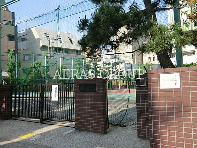 小学校　墨田区立緑小学校（小学校）まで196m