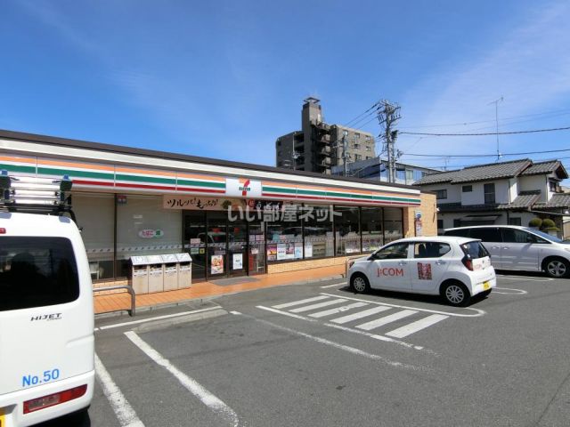 コンビニ　セブンイレブン 相模原淵野辺本町4丁目店（コンビニ）まで244m