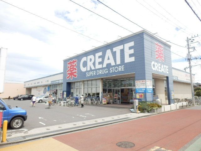 ドラックストア　クリエイトＳ・Ｄ平塚御殿店（ドラッグストア）まで712m