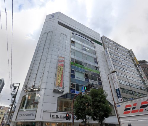 その他　日本カジノ学院 大阪校（その他）まで255m