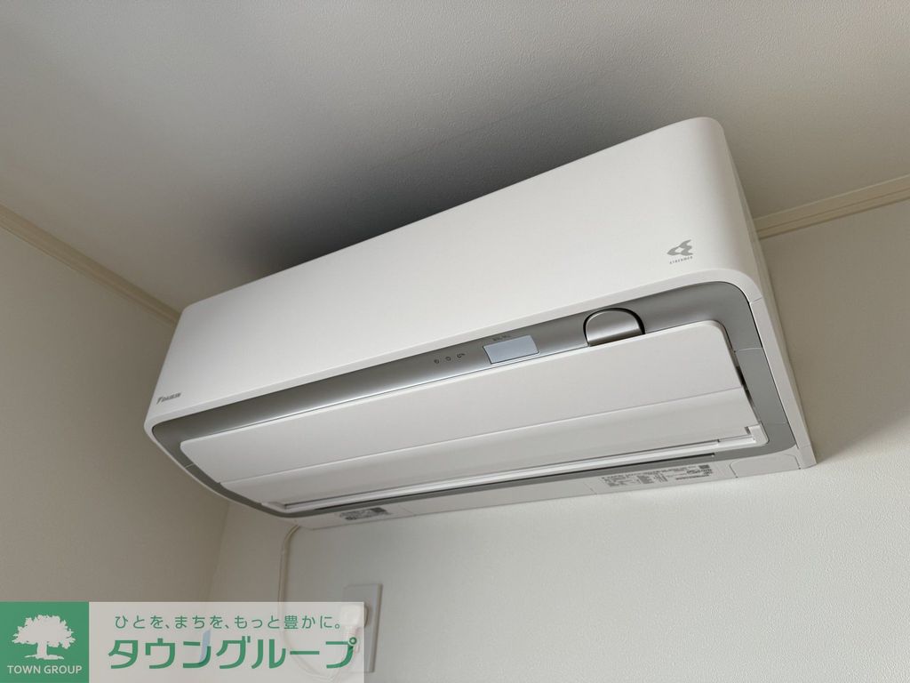 その他設備　内見の予約先はタウンハウジング新中野店になります★★