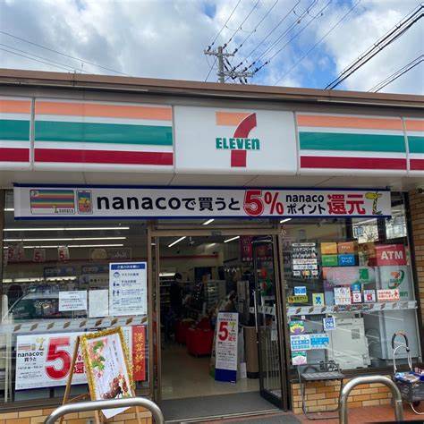コンビニ　セブンイレブン 神戸山田小部店（コンビニ）まで897m